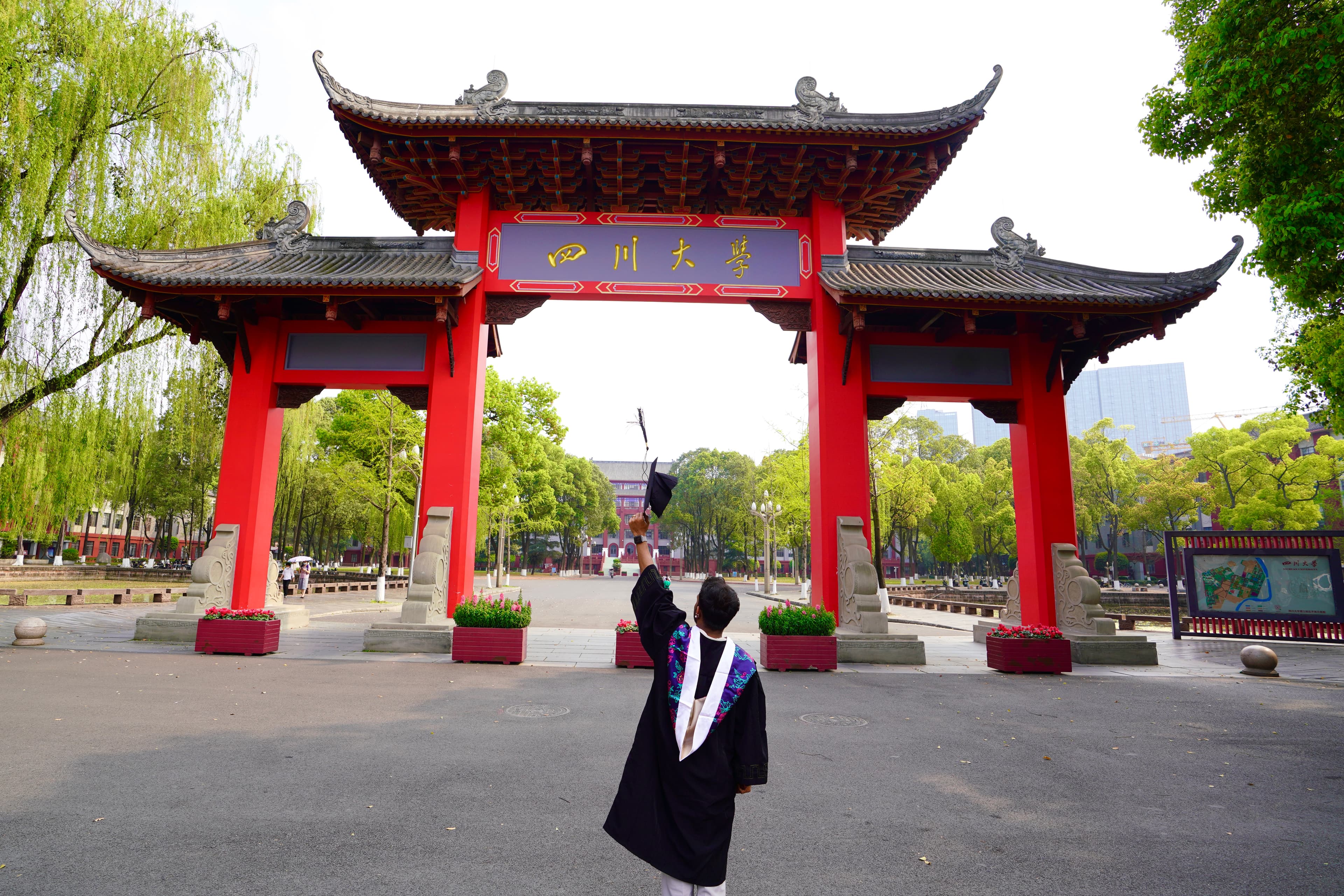 Study in China